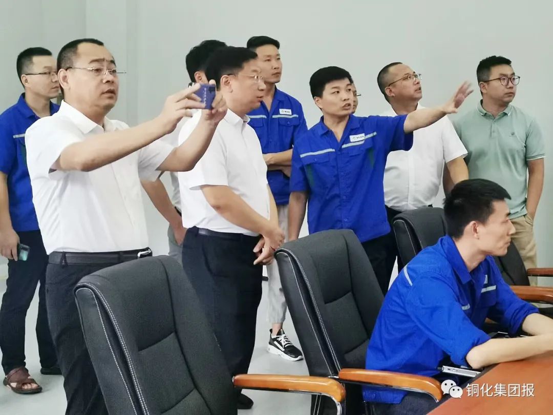 太平洋在线xg111(中国集团)有限公司官网