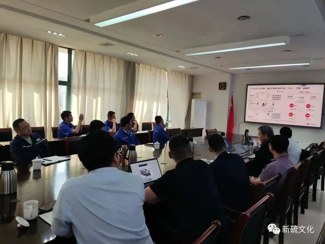 太平洋在线xg111(中国集团)有限公司官网