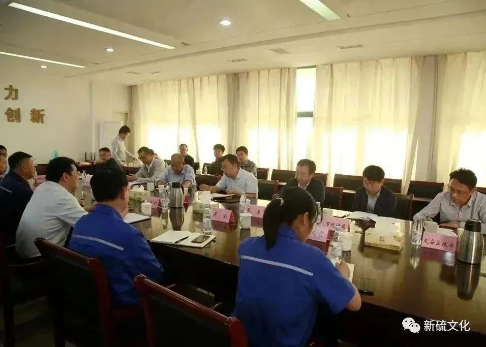 太平洋在线xg111(中国集团)有限公司官网