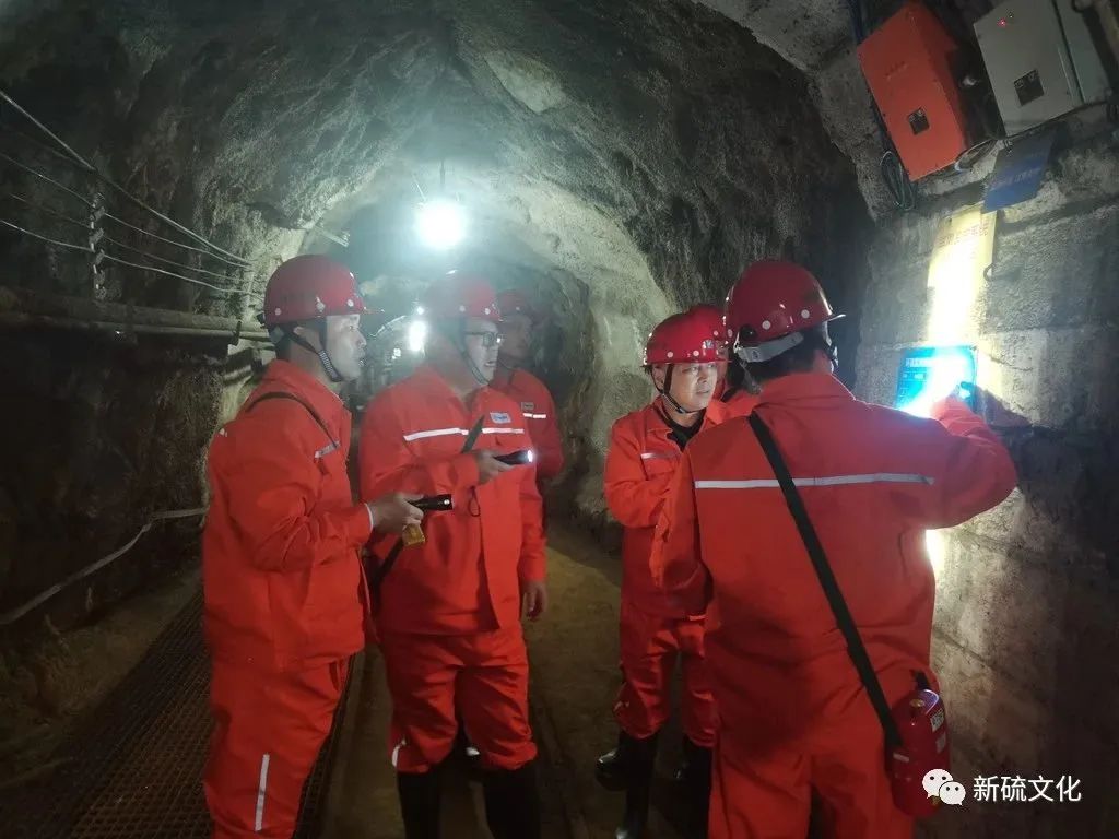 太平洋在线xg111(中国集团)有限公司官网