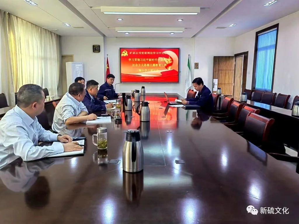 太平洋在线xg111(中国集团)有限公司官网