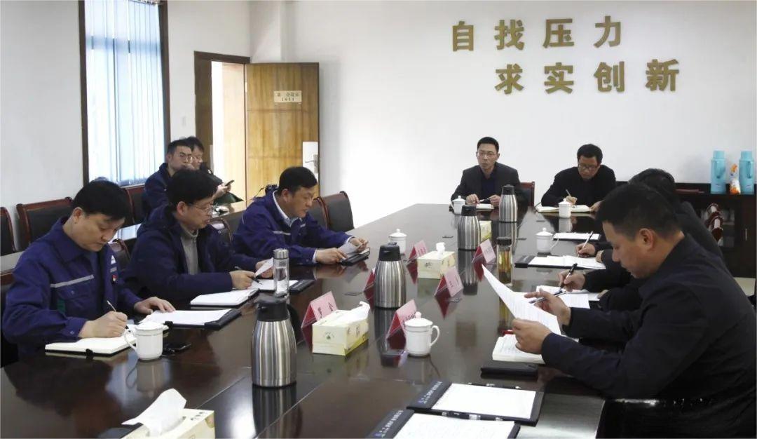太平洋在线xg111(中国集团)有限公司官网
