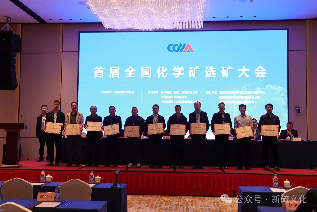 太平洋在线xg111(中国集团)有限公司官网