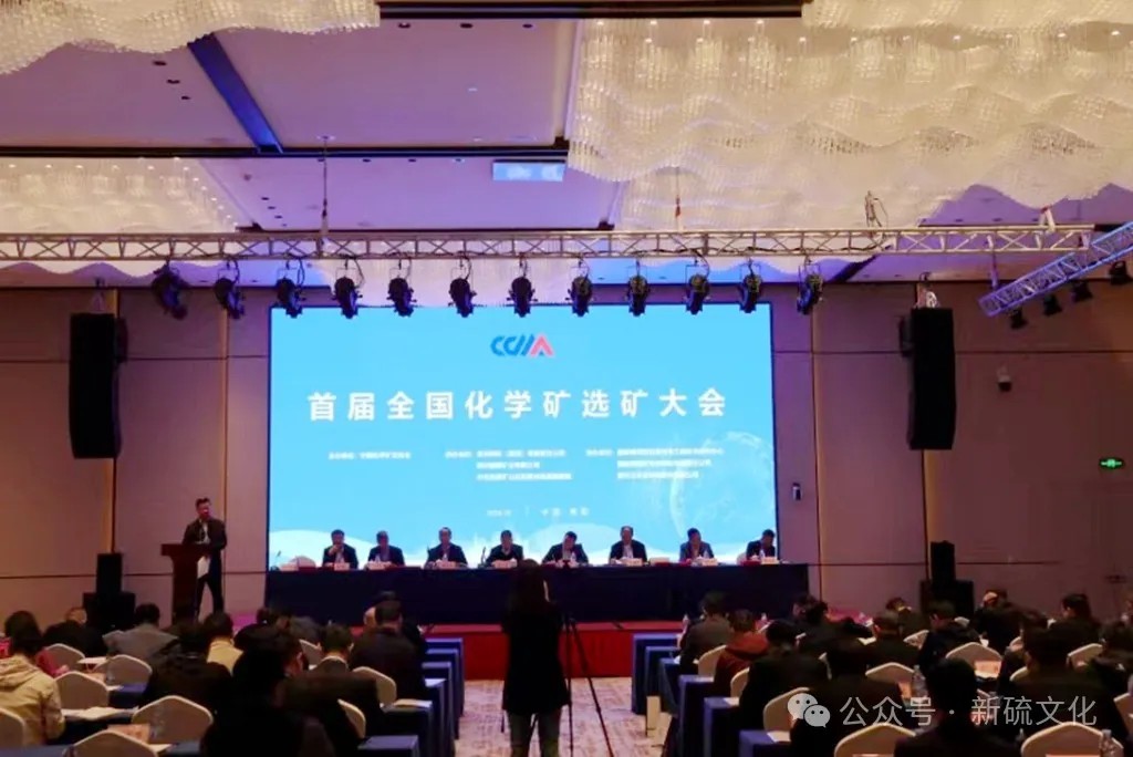 太平洋在线xg111(中国集团)有限公司官网