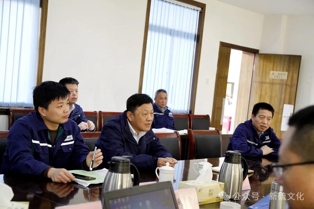 太平洋在线xg111(中国集团)有限公司官网