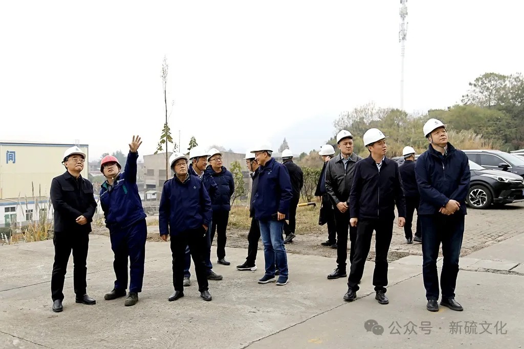 太平洋在线xg111(中国集团)有限公司官网
