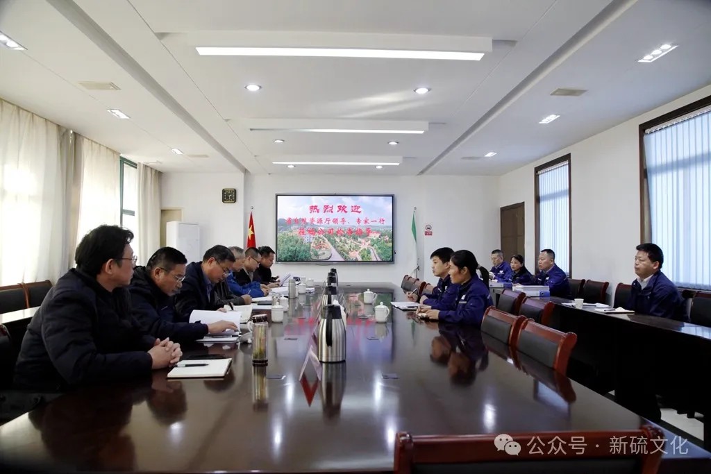太平洋在线xg111(中国集团)有限公司官网