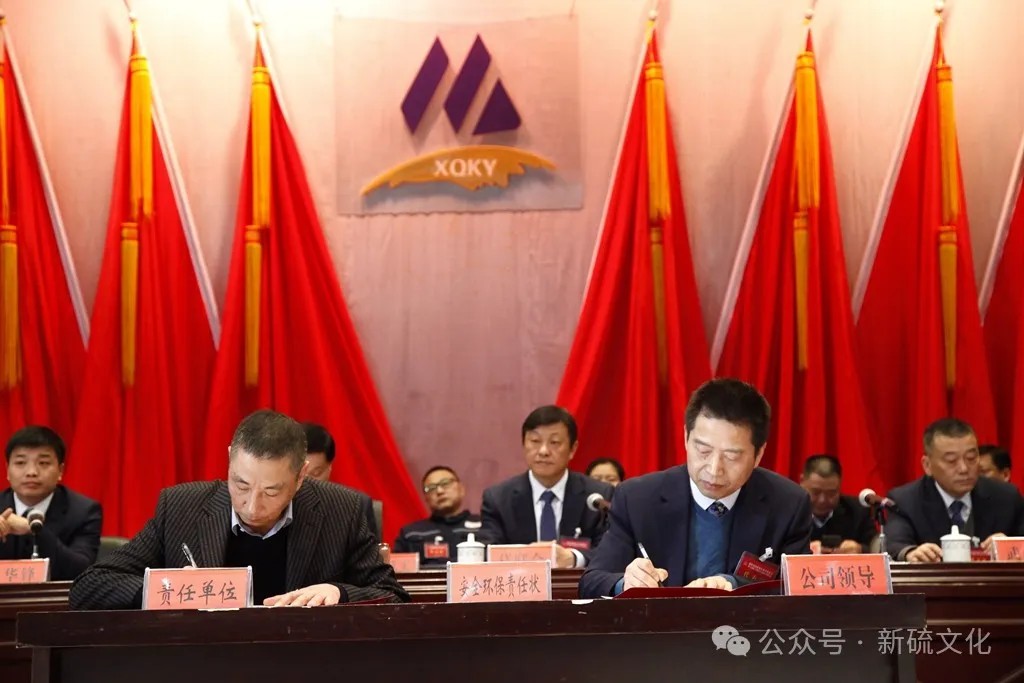 太平洋在线xg111(中国集团)有限公司官网