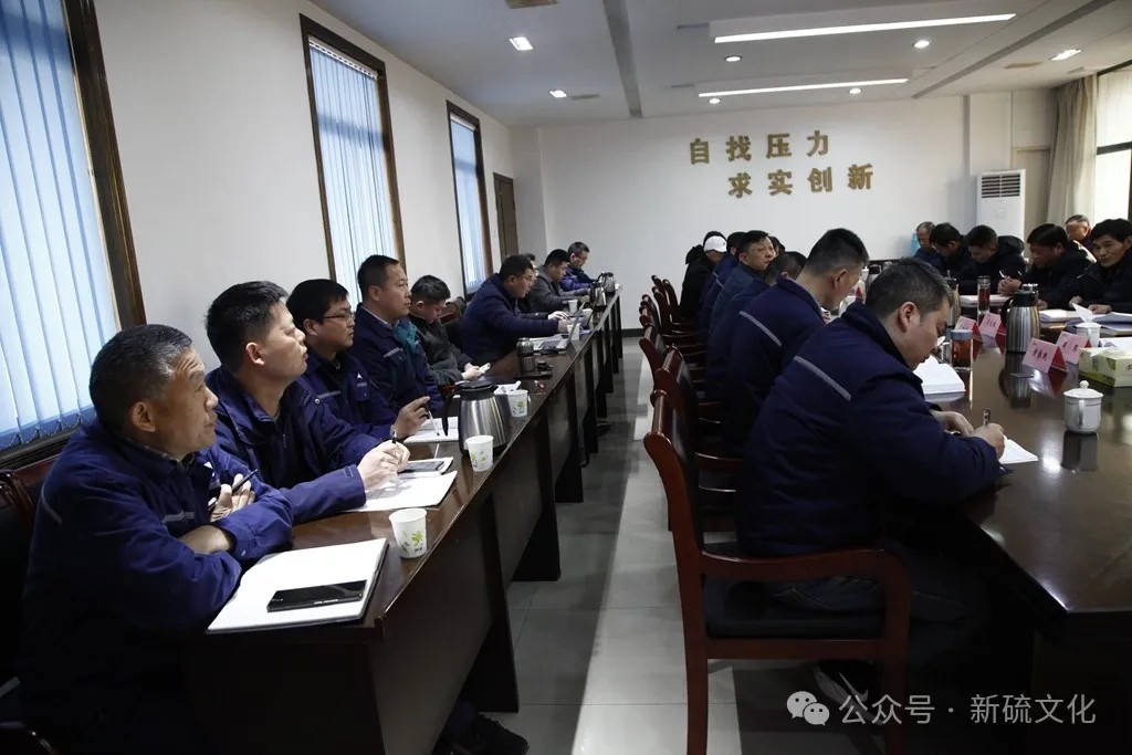 太平洋在线xg111(中国集团)有限公司官网