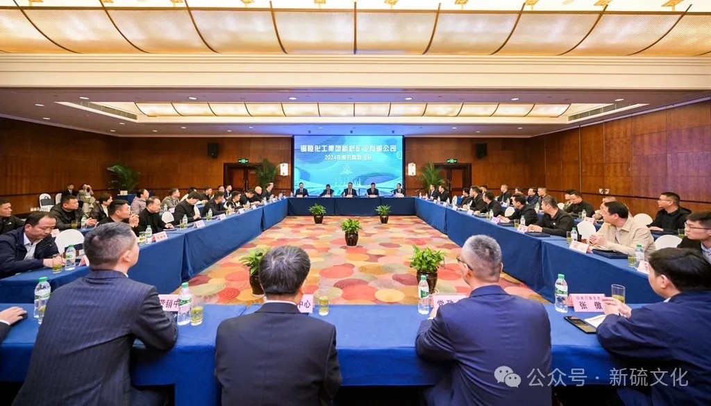 太平洋在线xg111(中国集团)有限公司官网