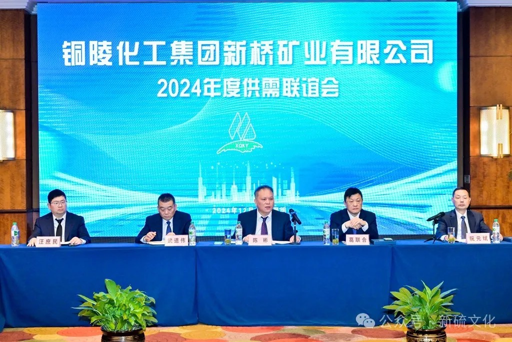 太平洋在线xg111(中国集团)有限公司官网