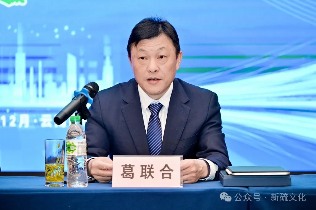 太平洋在线xg111(中国集团)有限公司官网