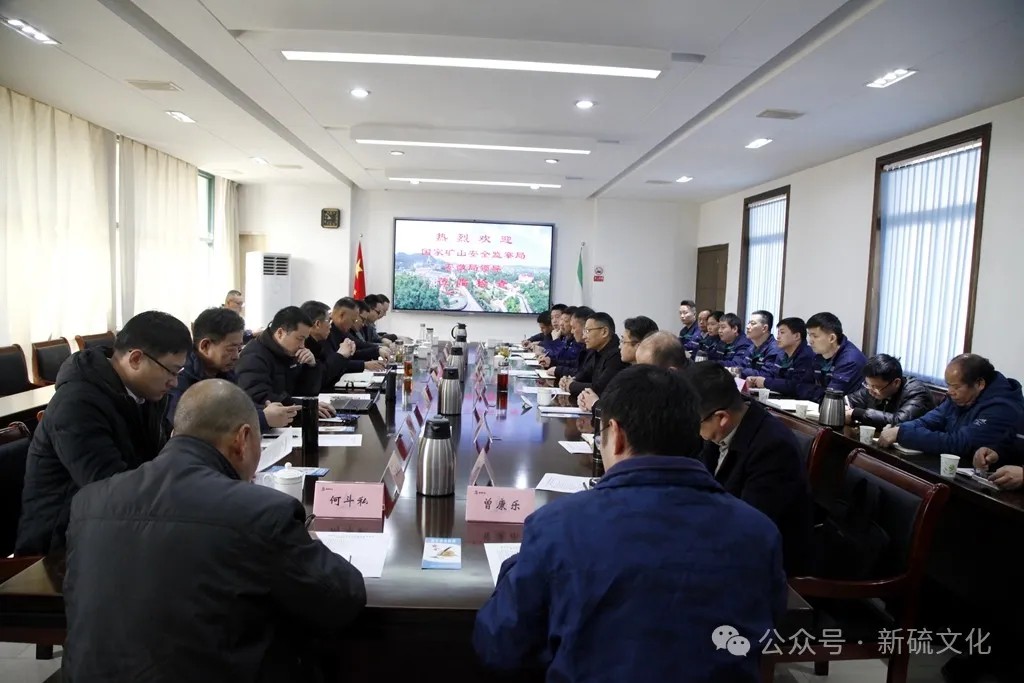 太平洋在线xg111(中国集团)有限公司官网