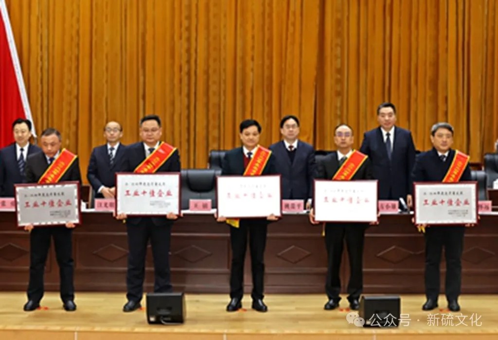 太平洋在线xg111(中国集团)有限公司官网