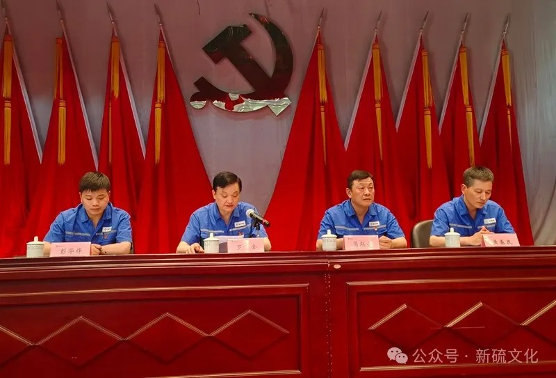 太平洋在线xg111(中国集团)有限公司官网