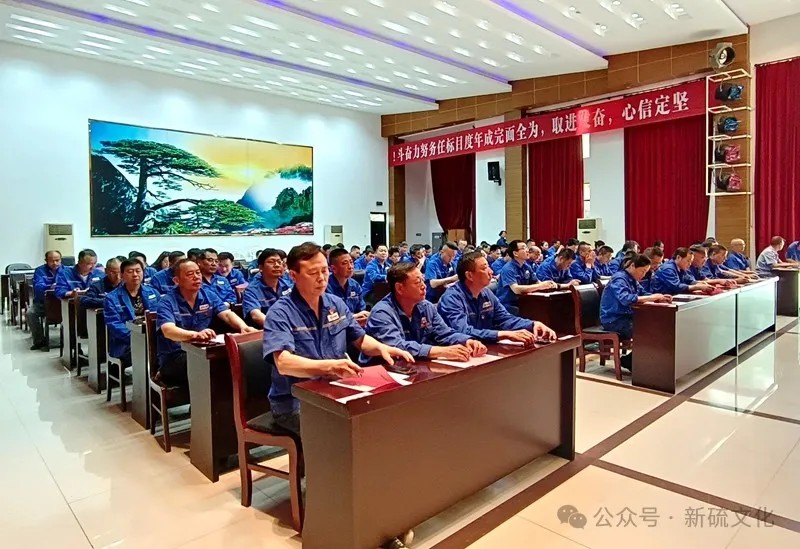 太平洋在线xg111(中国集团)有限公司官网