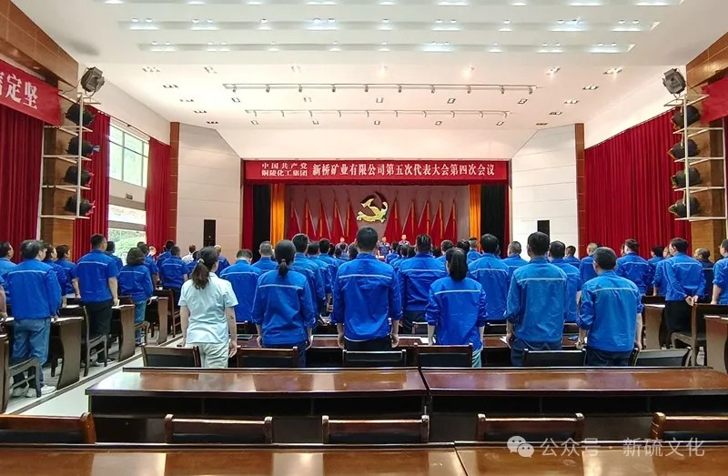 太平洋在线xg111(中国集团)有限公司官网