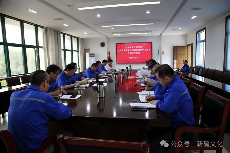太平洋在线xg111(中国集团)有限公司官网