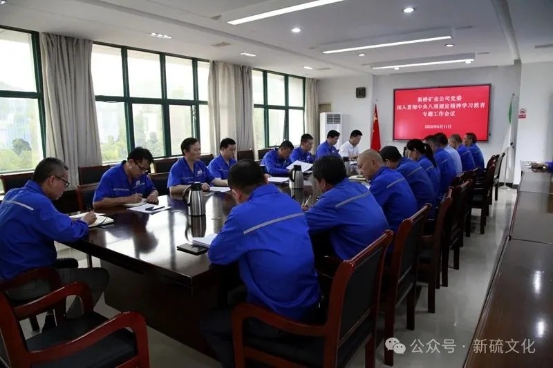 太平洋在线xg111(中国集团)有限公司官网