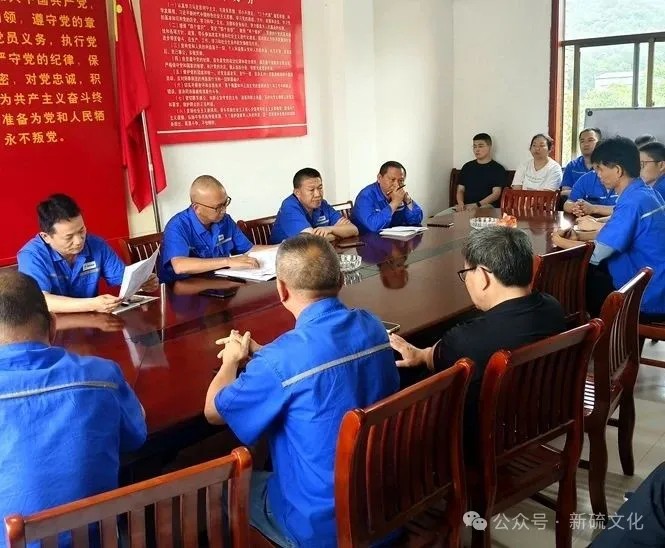 太平洋在线xg111(中国集团)有限公司官网