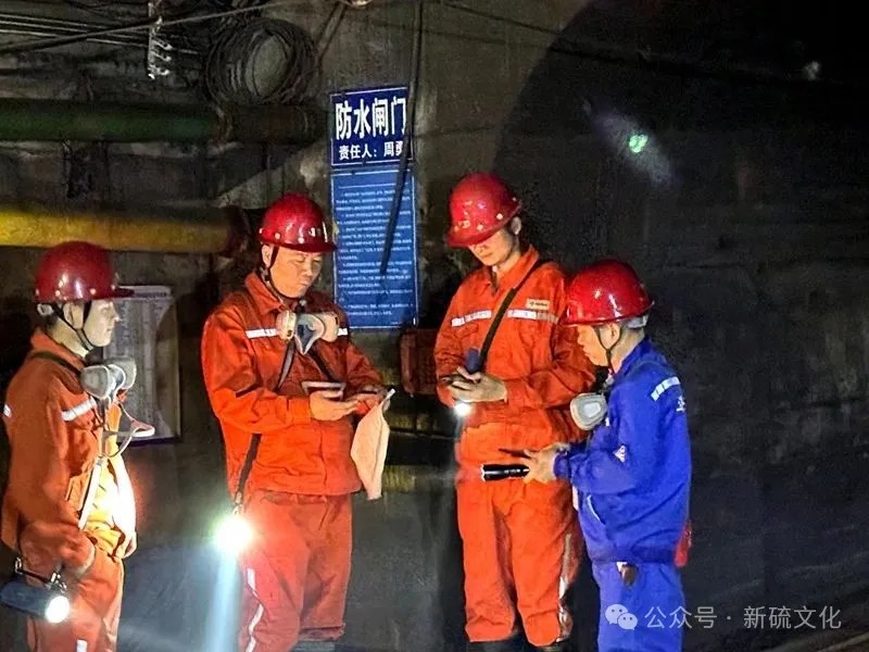 太平洋在线xg111(中国集团)有限公司官网
