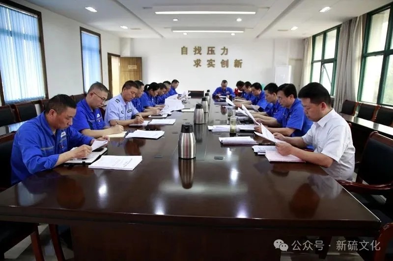 太平洋在线xg111(中国集团)有限公司官网