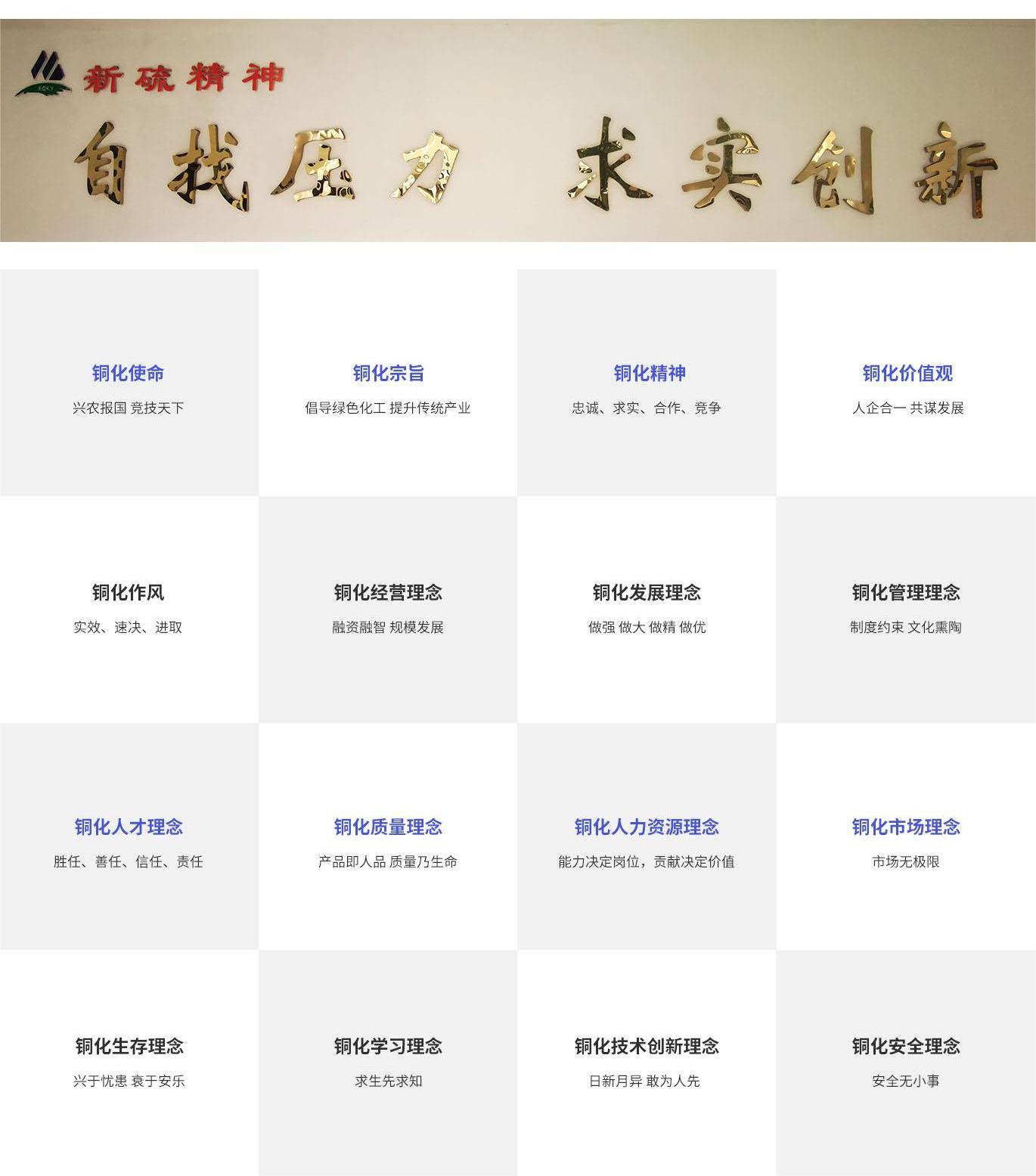 太平洋在线xg111(中国集团)有限公司官网